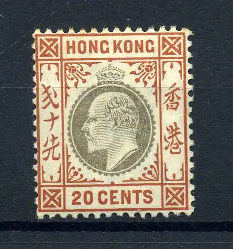 HONGKONG 1904 Nr 83 postfrisch (221998)