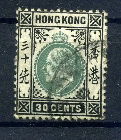 HONGKONG 1904 Nr 84 gestempelt (222001)