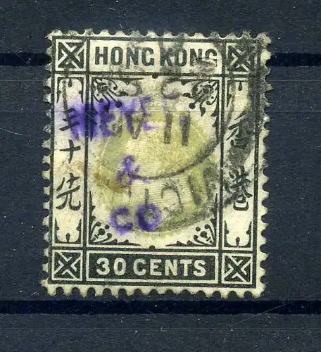 HONGKONG 1904 Nr 84 gestempelt (222002)