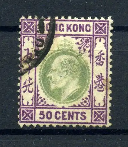 HONGKONG 1904 Nr 85 gestempelt (222004)