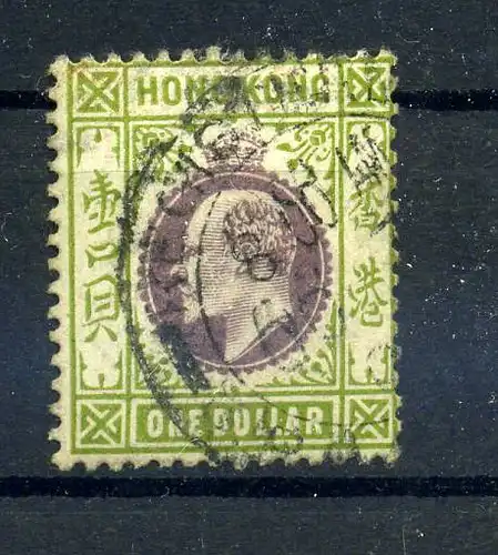HONGKONG 1904 Nr 86 gestempelt (222010)