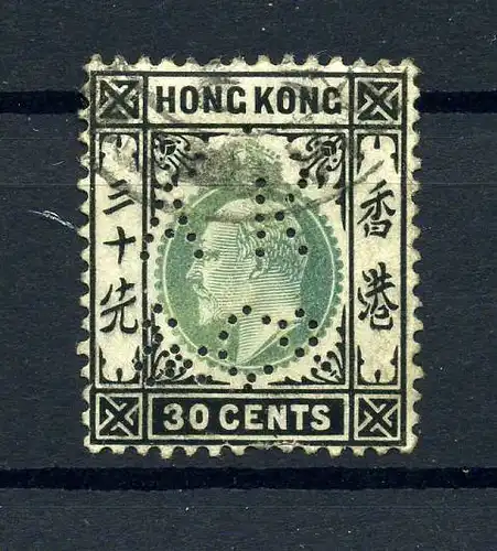 HONGKONG 1904 Nr 84 gestempelt (222018)