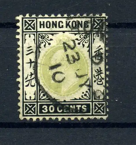 HONGKONG 1904 Nr 84 gestempelt (222019)