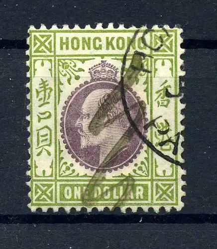 HONGKONG 1904 Nr 86 gestempelt (222022)