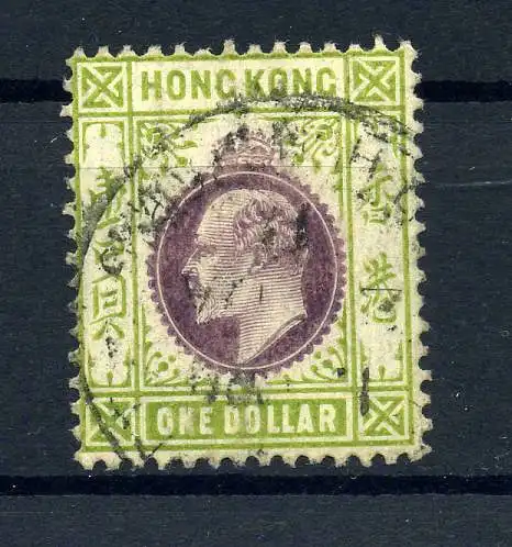 HONGKONG 1904 Nr 86 gestempelt (222023)