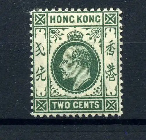 HONGKONG 1907 Nr A91 ungebraucht (222027)