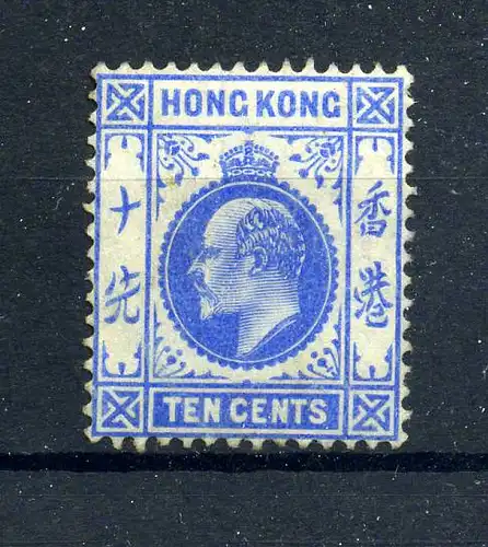 HONGKONG 1907 Nr 93 ohne Gummi (222030)