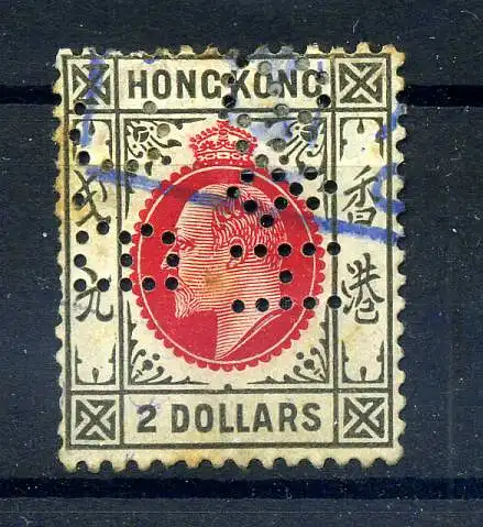 HONGKONG 1907 Nr 97 gestempelt (222036)