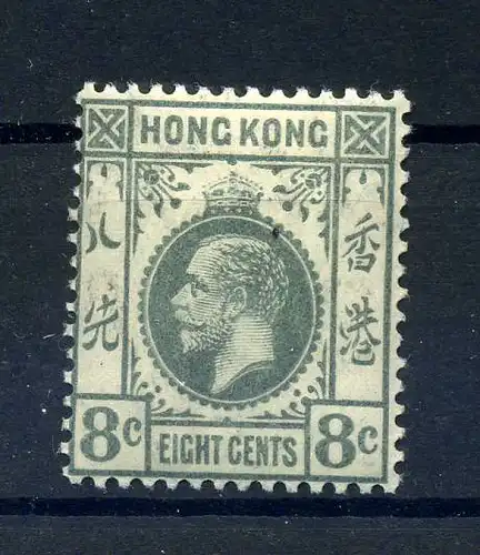 HONGKONG 1912 Nr 102 postfrisch (222037)