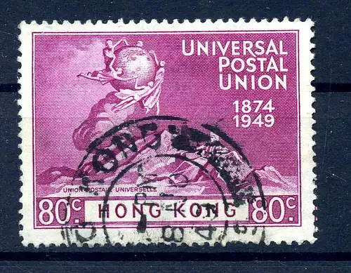 HONGKONG 1949 Nr 176 gestempelt (222080)