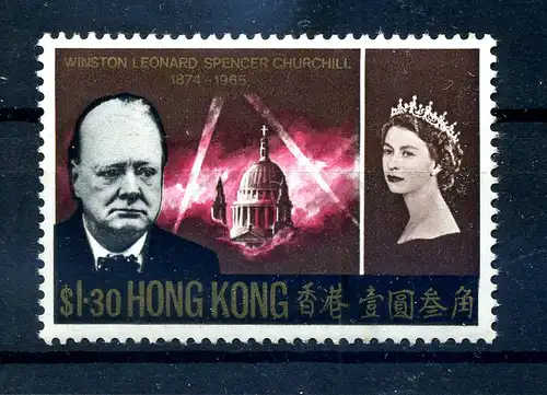 HONGKONG 1966 Nr 220 postfrisch (222098)
