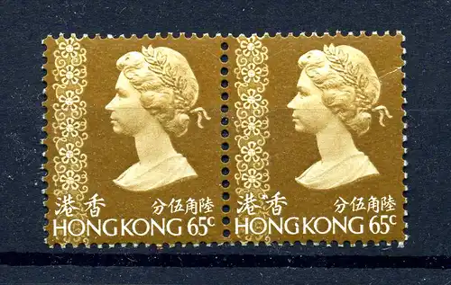 HONGKONG 1973 Nr 275 postfrisch (222120)
