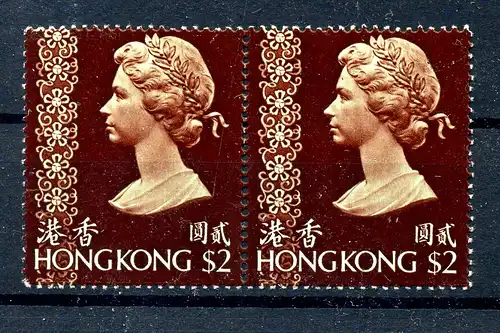 HONGKONG 1973 Nr 278 postfrisch (222122)