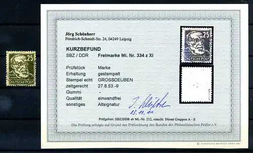 DDR 1952 Nr 334z XI gestempelt (222161)
