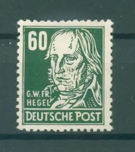 DDR 1952 Nr 338va YI postfrisch (222409)