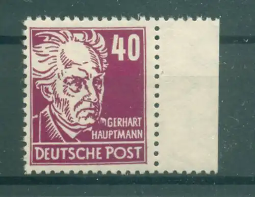 DDR 1952 Nr 336za XII postfrisch (222412)