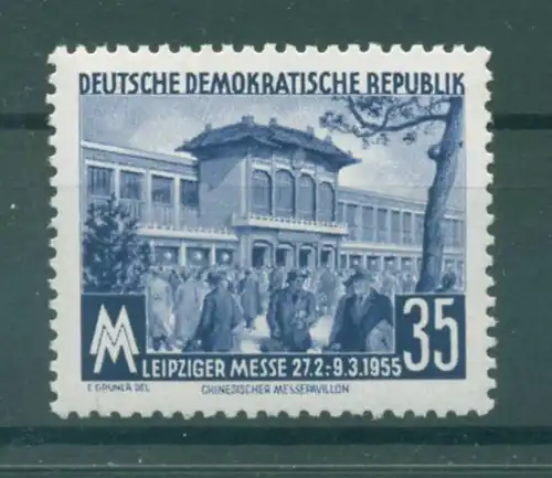 DDR 1952 Nr 448b XI postfrisch (222414)