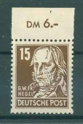 SBZ 1948 Nr 217c postfrisch (222416)