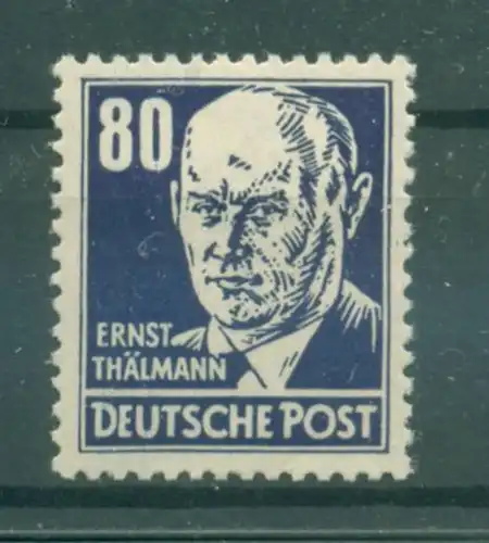 SBZ 1948 Nr 226b postfrisch (222417)
