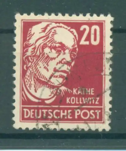 DDR 1952 Nr 333vbXI gestempelt (222482)