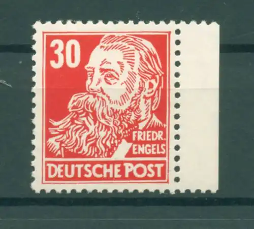 DDR 1952 Nr 335va XII postfrisch (222511)