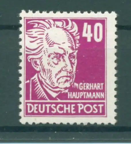 DDR 1952 Nr 336vb XII postfrisch (222514)