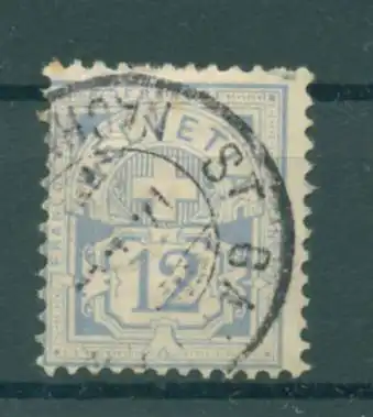SCHWEIZ 1882 Nr 48 gestempelt (222735)