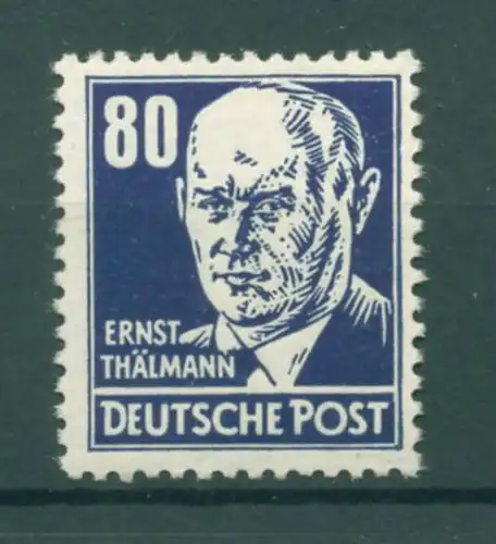 DDR 1952 Nr 339va XII postfrisch (222764)