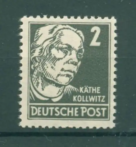 DDR 1952 Nr 327za XII postfrisch (222766)