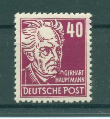 DDR 1952 Nr 336za XII postfrisch (222775)
