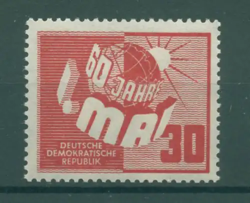 DDR 1950 Nr 250 postfrisch (222855)