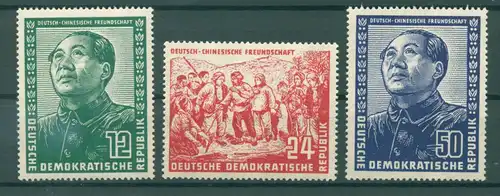 DDR 1951 Nr 286-288 postfrisch (222874)