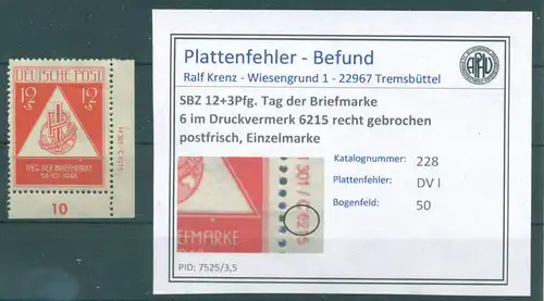SBZ 1949 DV-PLATTENFEHLER Nr 228 DV postfrisch (222876)
