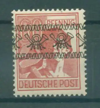 BIZONE 1948 Nr 49I postfrisch (222939)