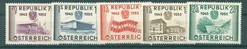 OESTERREICH 1955 Nr 1012-1016 postfrisch (223067)