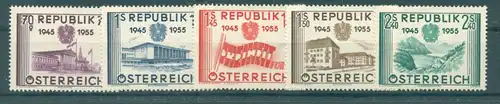 OESTERREICH 1955 Nr 1012-1016 postfrisch (223068)