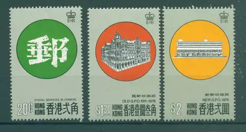HONGKONG 1976 Nr 326-328 postfrisch (223127)