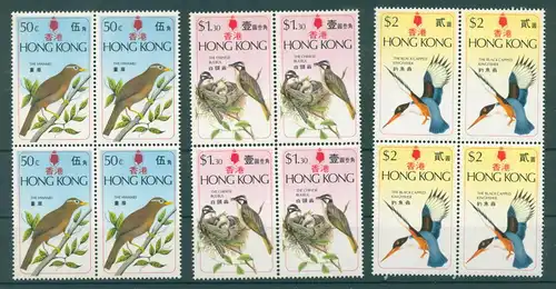HONGKONG 1975 Nr 313-315 postfrisch (223130)