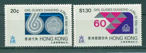 HONGKONG 1976 Nr 324-325 postfrisch (223131)
