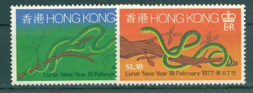 HONGKONG 1977 Nr 329-330 postfrisch (223132)
