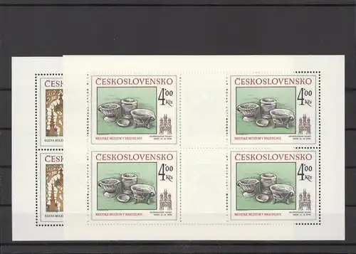 TSCHECHOSLOWAKEI 1985 Nr 2825-2826 postfrisch (223297)