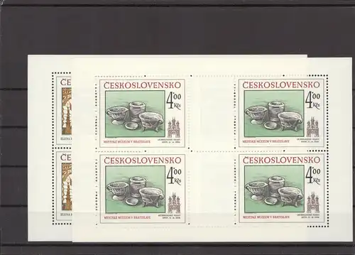 TSCHECHOSLOWAKEI 1985 Nr 2825-2826 postfrisch (223342)