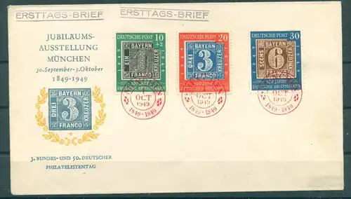 BUND 1949 Nr 113-115 Ersttagsbrief (223436)