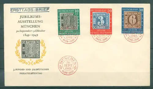 BUND 1949 Nr 113-115 Ersttagsbrief (223439)