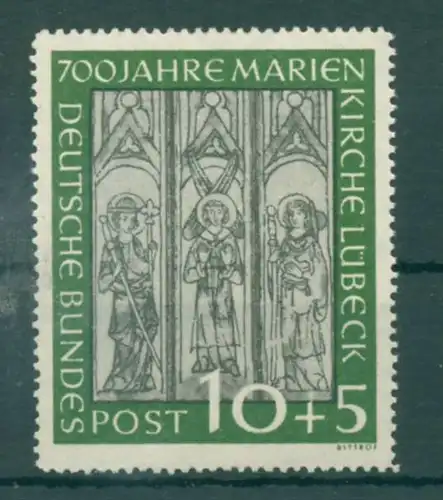 BUND 1951 Nr 139 postfrisch (223470)