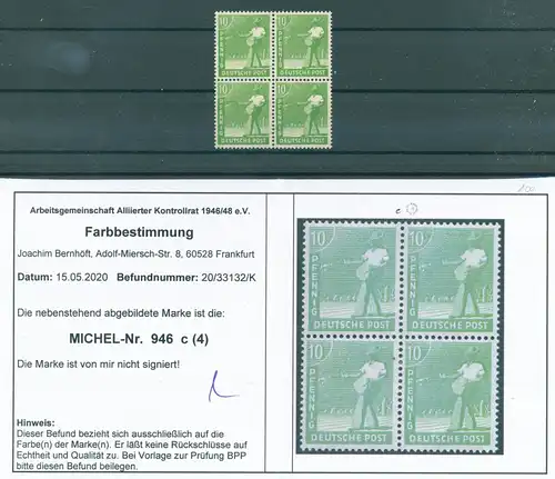 KONTROLLRAT 1947 Nr 946c postfrisch (223490)