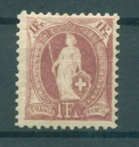 SCHWEIZ 1882 Nr 63XA postfrisch (223515)