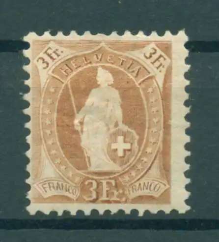 SCHWEIZ 1905 Nr 80C postfrisch (223517)