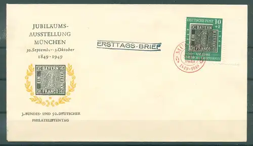BUND 1949 Nr 113 Ersttagsbrief (223532)