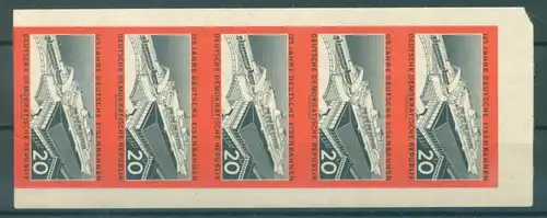 DDR 1960 Nr 805B postfrisch (223612)